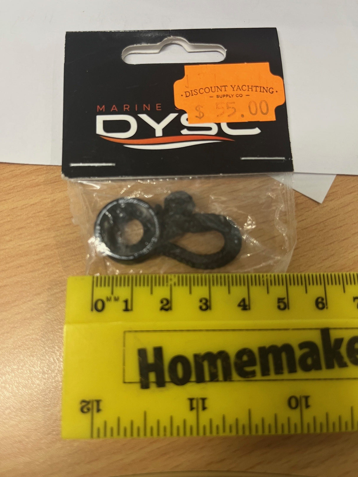 DYSC Soft Shackle 2 x 20mm With Friction Ring 7 x 5