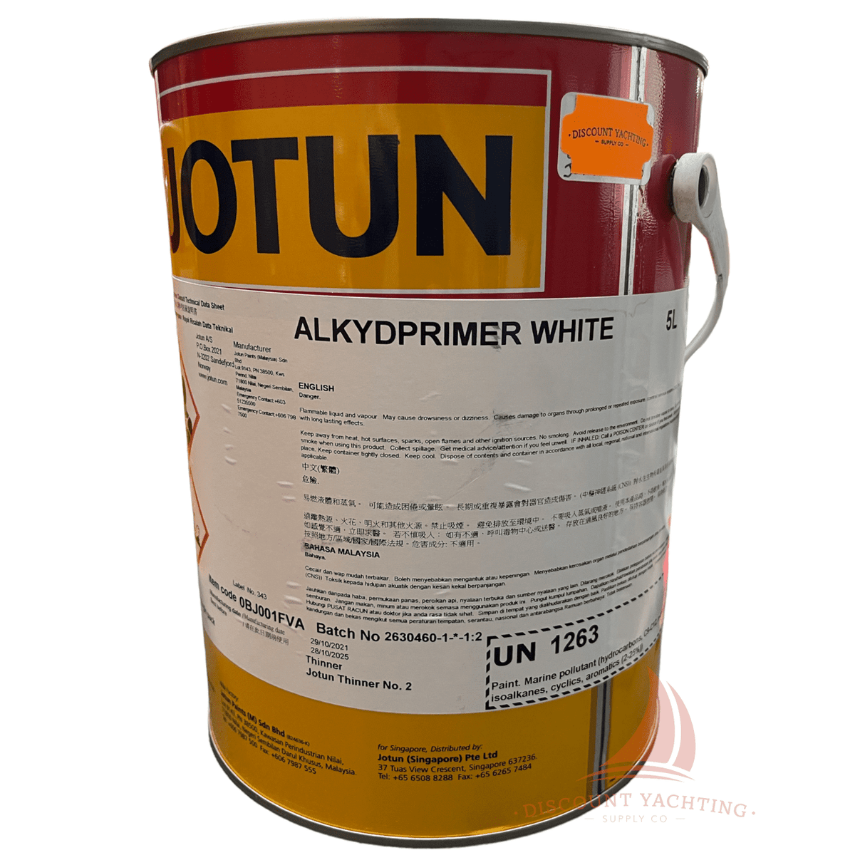 Jotun Alkydprimer White 5Lt