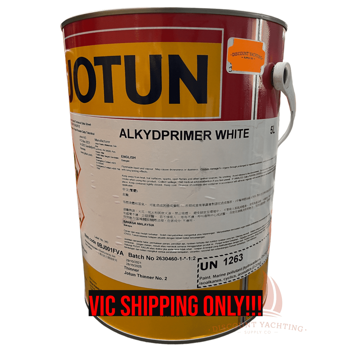 Jotun Alkydprimer White 5Lt