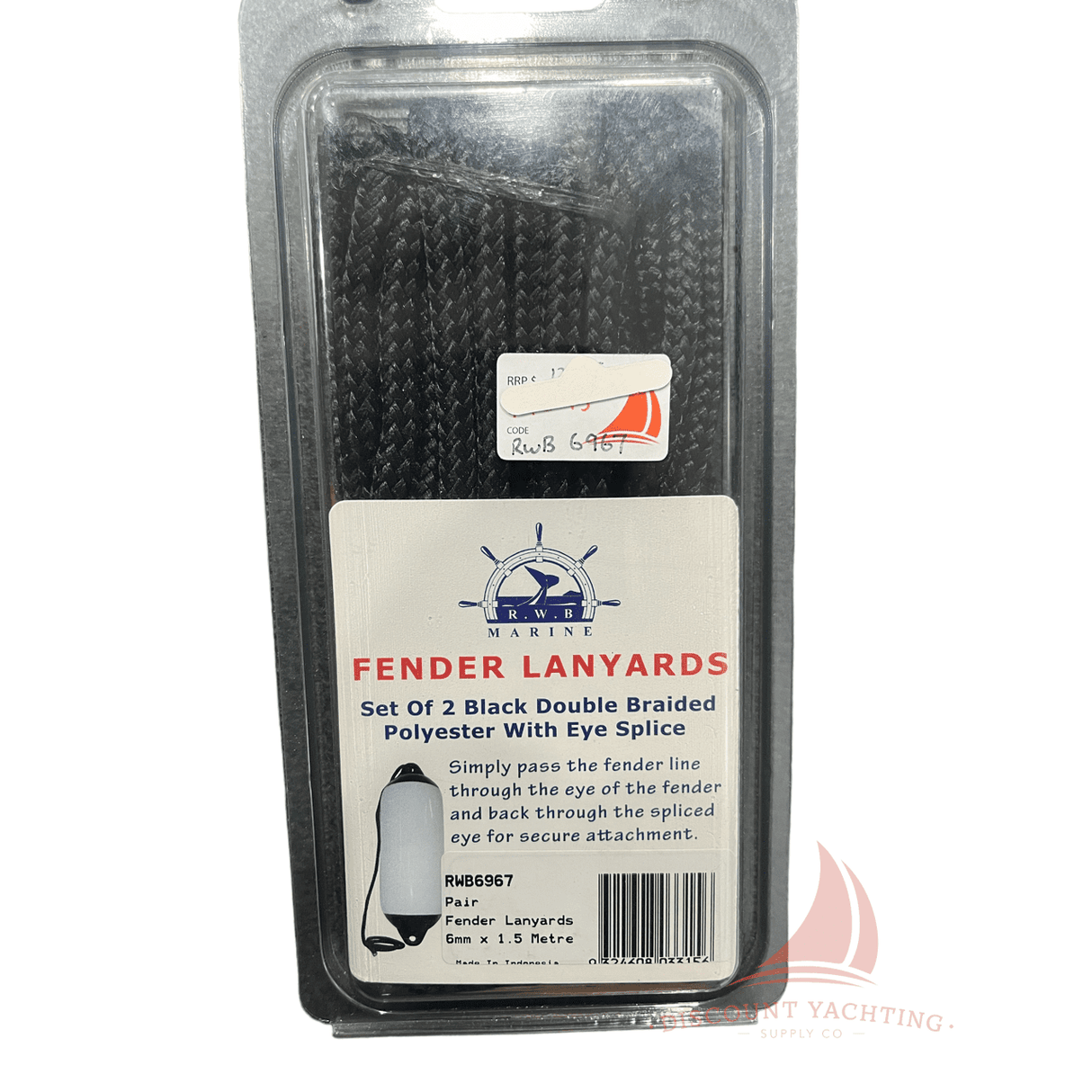 Fender Line 6mm x 1.5M Pair