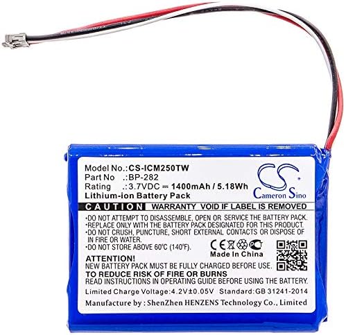 Icom Replacement Battery  for Icom IC-M25, Part No: BP-282 3.7V