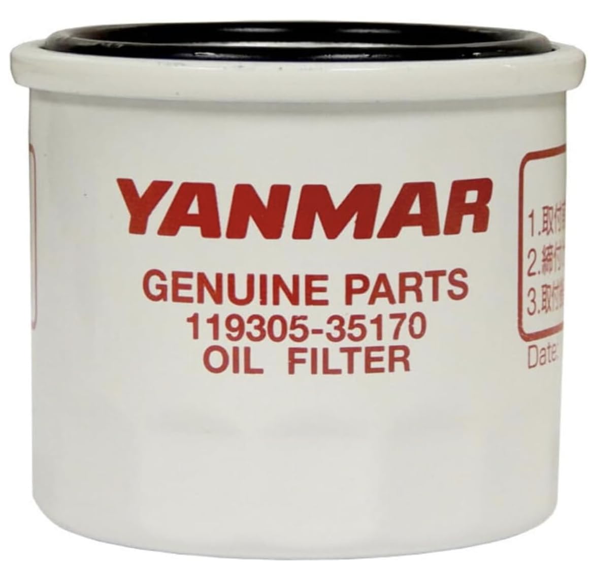 Yanmar Oil Filter 119305-35170