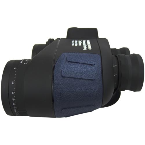 Relaxn Binoculars 7x50 Mariner Pro with Compass and Range finder